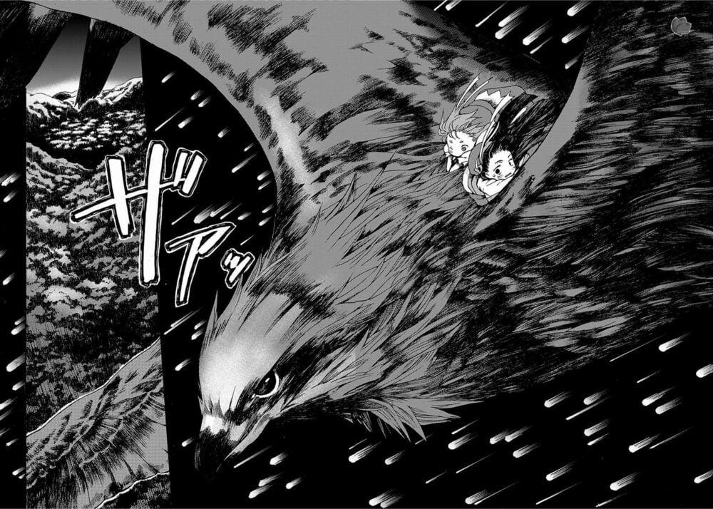 Cuộc Sống Tí Hon Trong Rừng Sâu. 1 trang 21