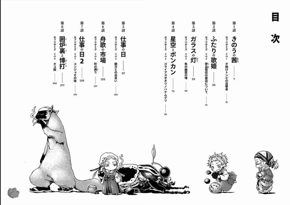 Cuộc Sống Tí Hon Trong Rừng Sâu. 1 trang 4