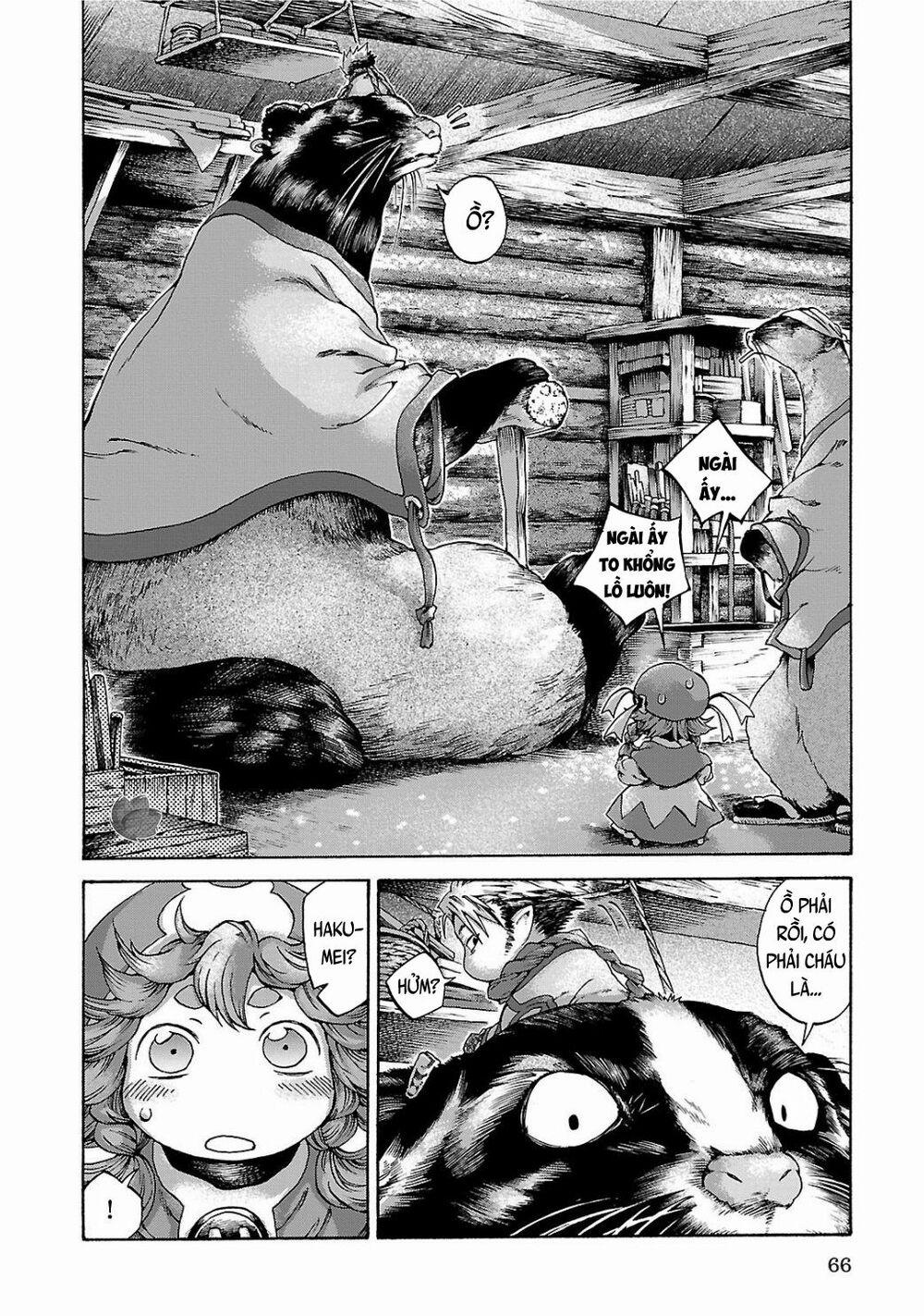 Cuộc Sống Tí Hon Trong Rừng Sâu. 11 trang 4