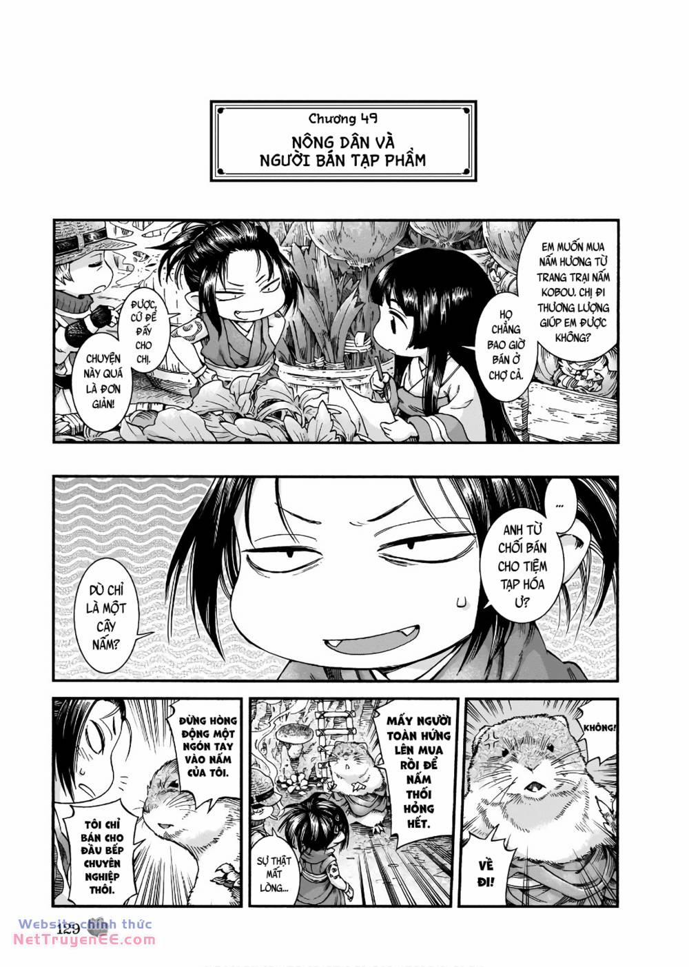 Cuộc Sống Tí Hon Trong Rừng Sâu. 49 trang 1