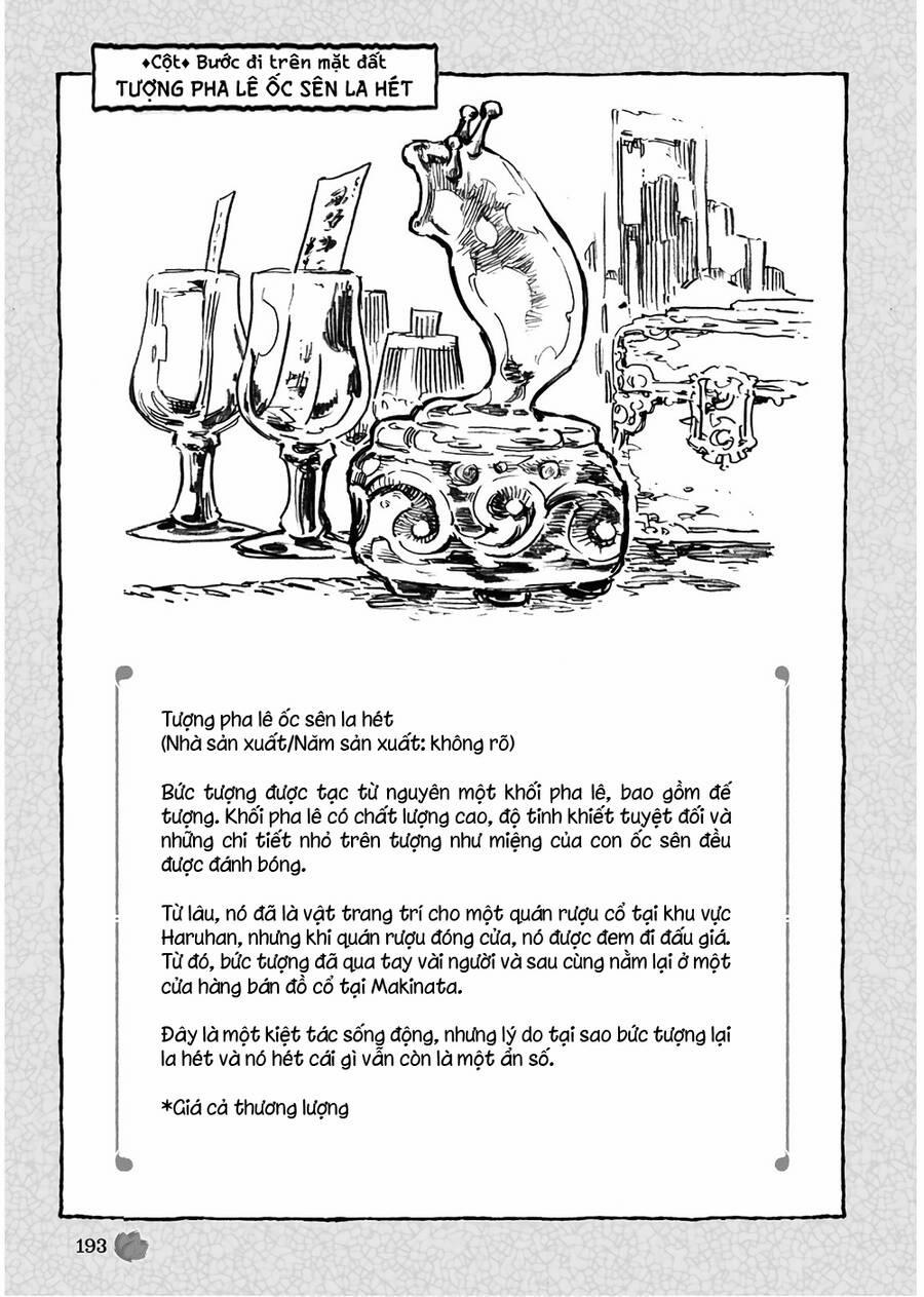 Cuộc Sống Tí Hon Trong Rừng Sâu. 52 trang 21