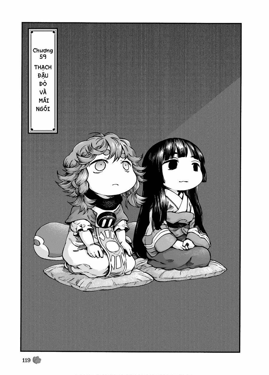 Cuộc Sống Tí Hon Trong Rừng Sâu. 59 trang 1