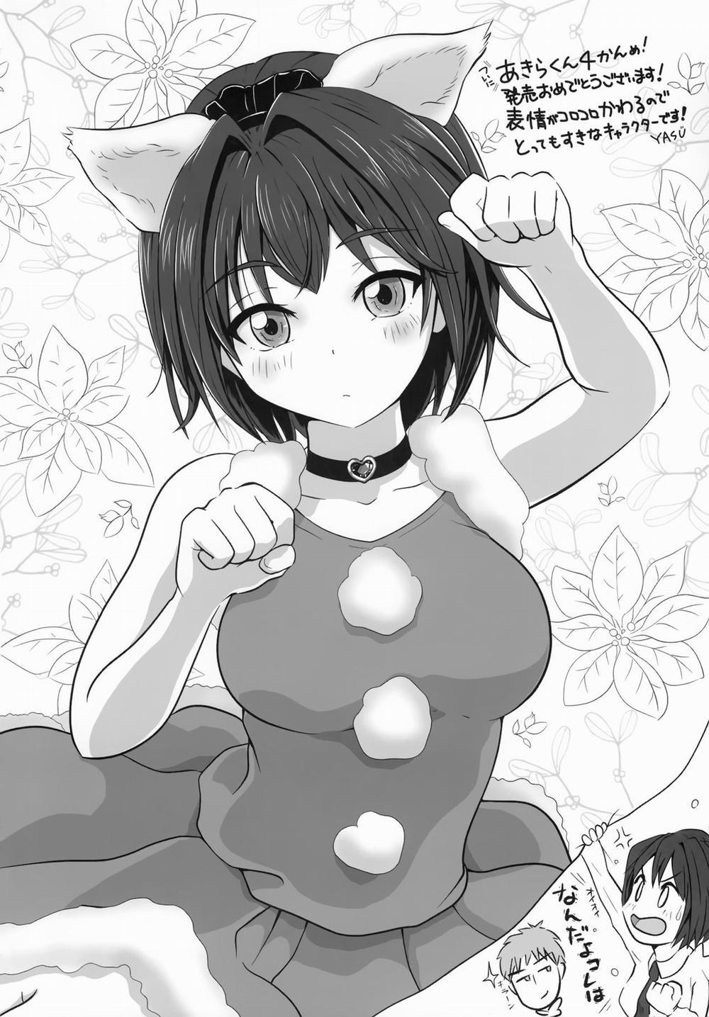 Cuộc sống tình dục mới của Akira-kun! Chp 4 trang 22