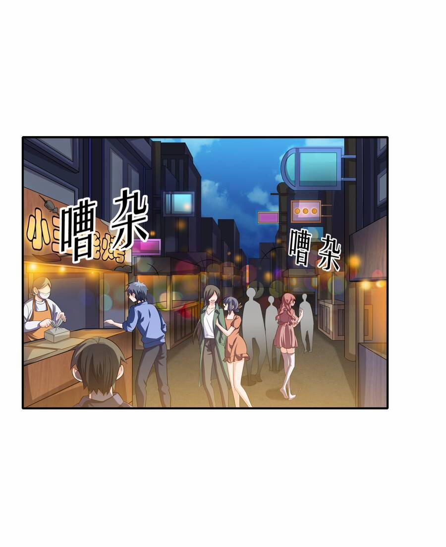 Cuộc Sống Treo Máy 12 trang 56