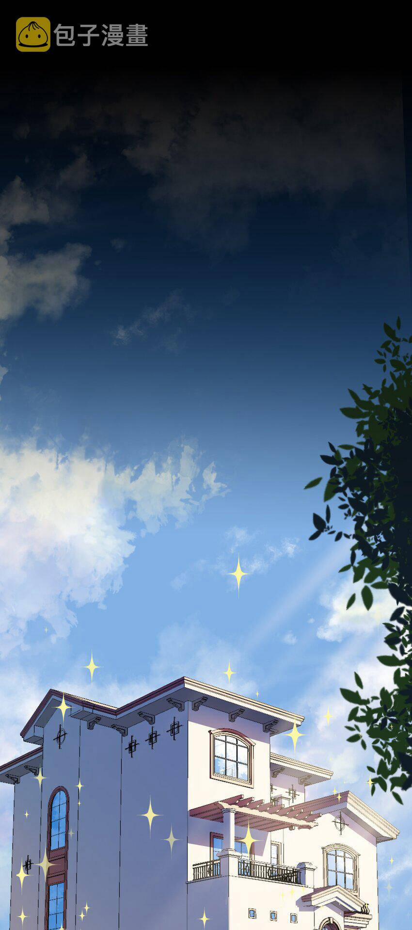 Cuộc Sống Treo Máy 15 trang 30