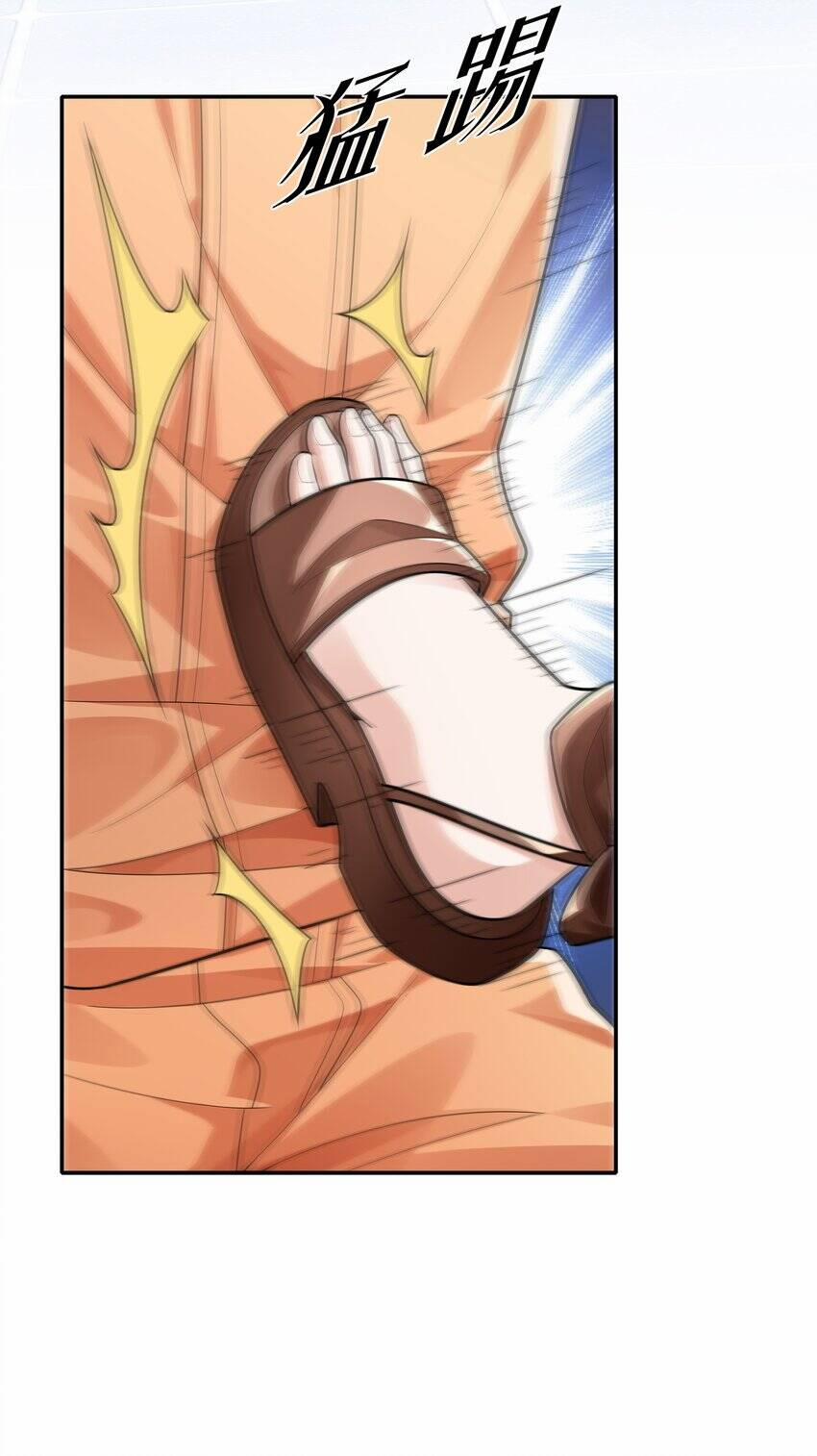 Cuộc Sống Treo Máy 16 trang 27