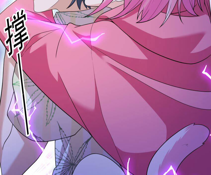 Cuộc Sống Treo Máy 18.5 trang 123