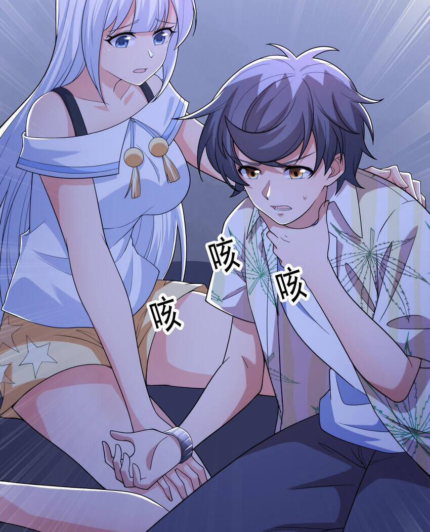 Cuộc Sống Treo Máy 18.5 trang 135