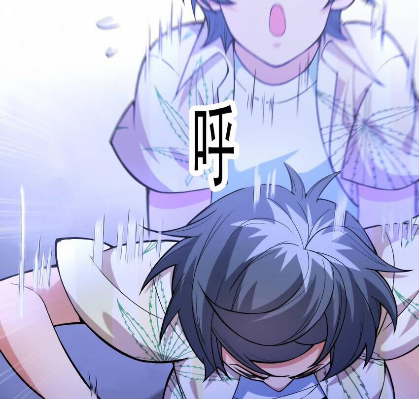 Cuộc Sống Treo Máy 18.5 trang 199