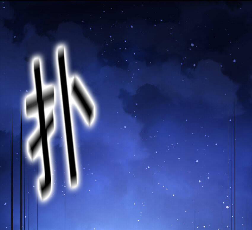 Cuộc Sống Treo Máy 18.5 trang 50