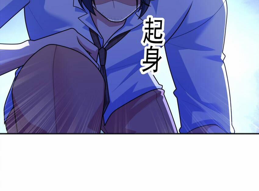 Cuộc Sống Treo Máy 18 trang 107