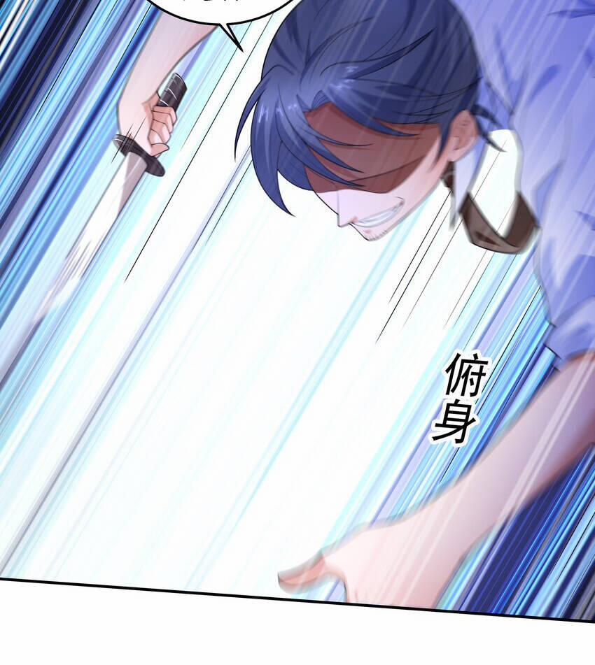 Cuộc Sống Treo Máy 18 trang 158