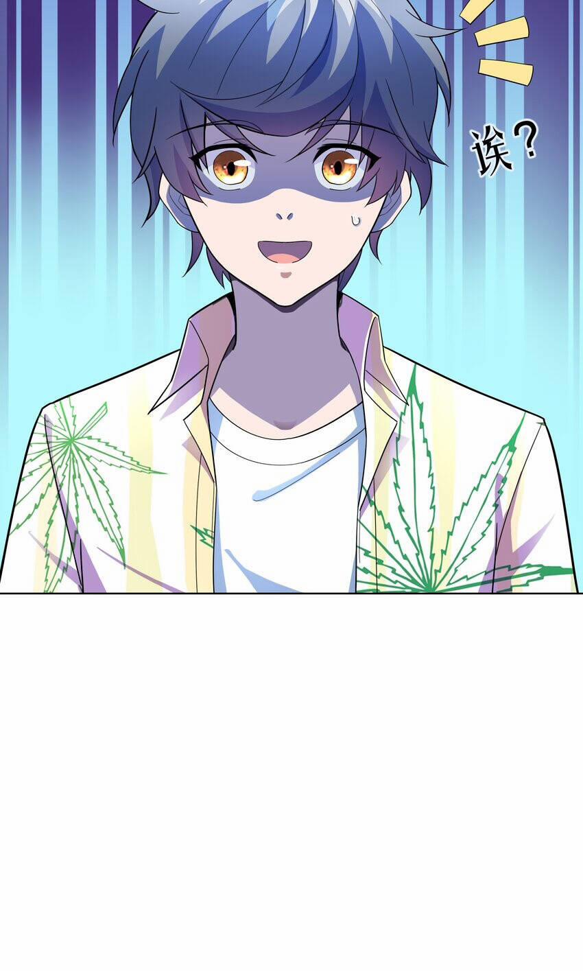 Cuộc Sống Treo Máy 19 trang 103