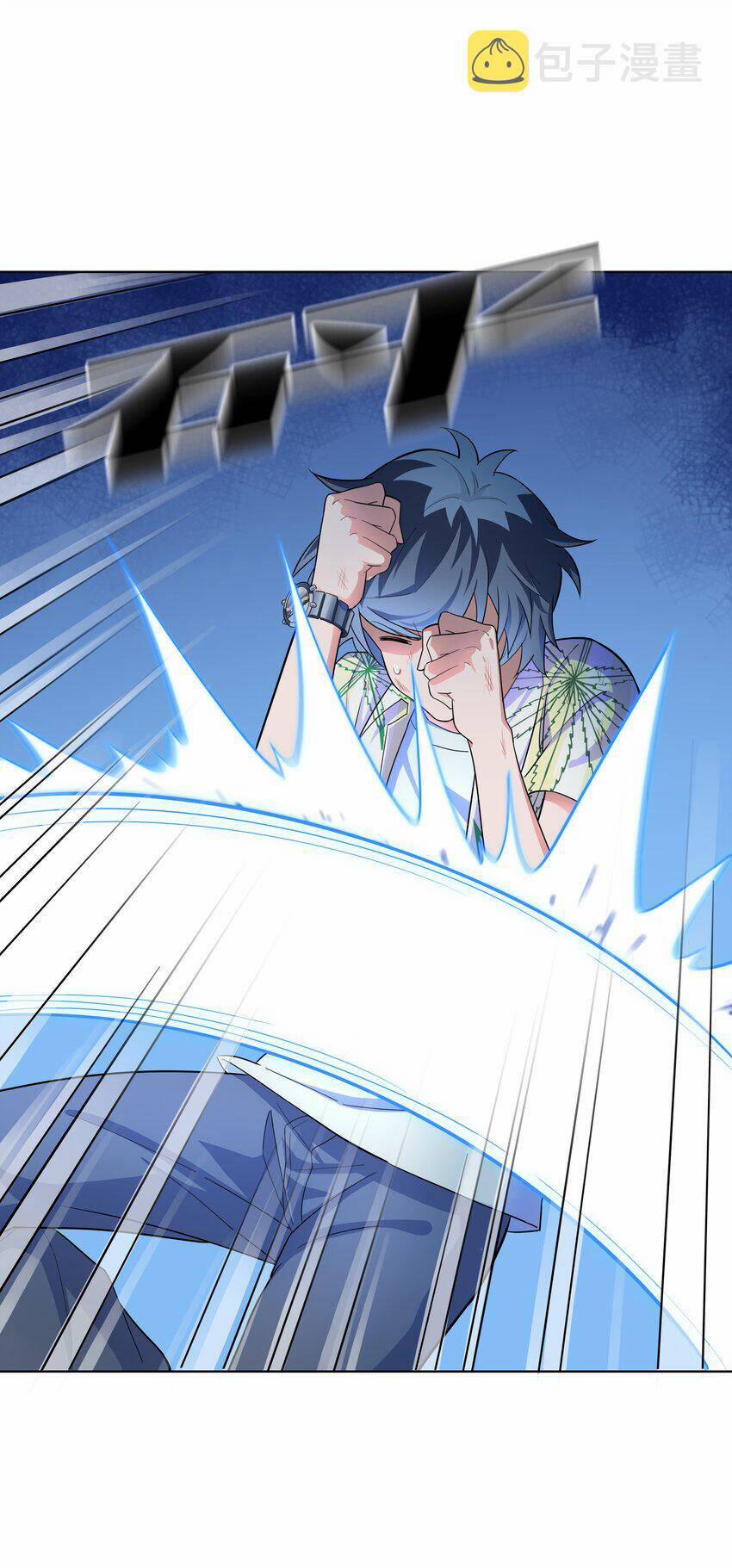 Cuộc Sống Treo Máy 19 trang 37