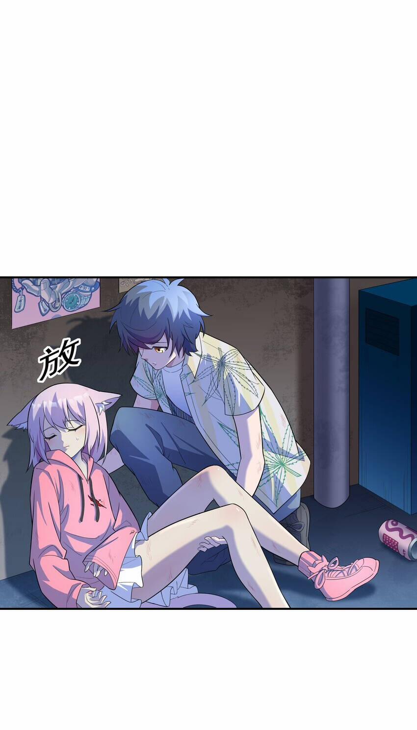 Cuộc Sống Treo Máy 19 trang 75