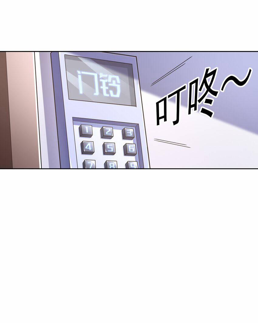 Cuộc Sống Treo Máy 20 trang 29