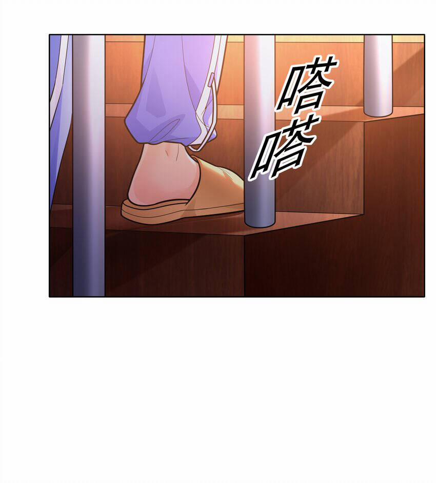 Cuộc Sống Treo Máy 20 trang 38