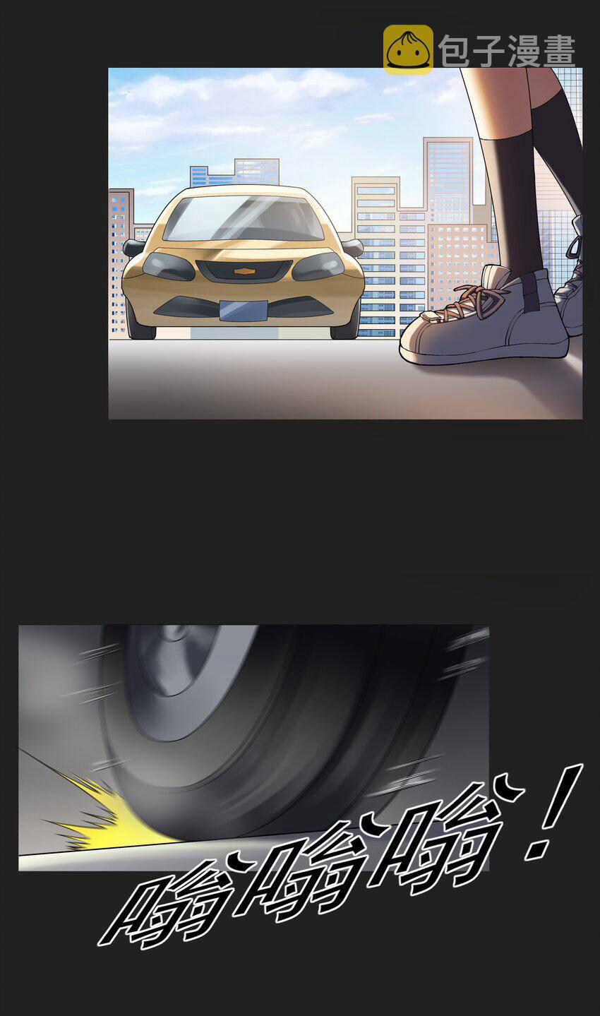 Cuộc Sống Treo Máy 22 trang 48