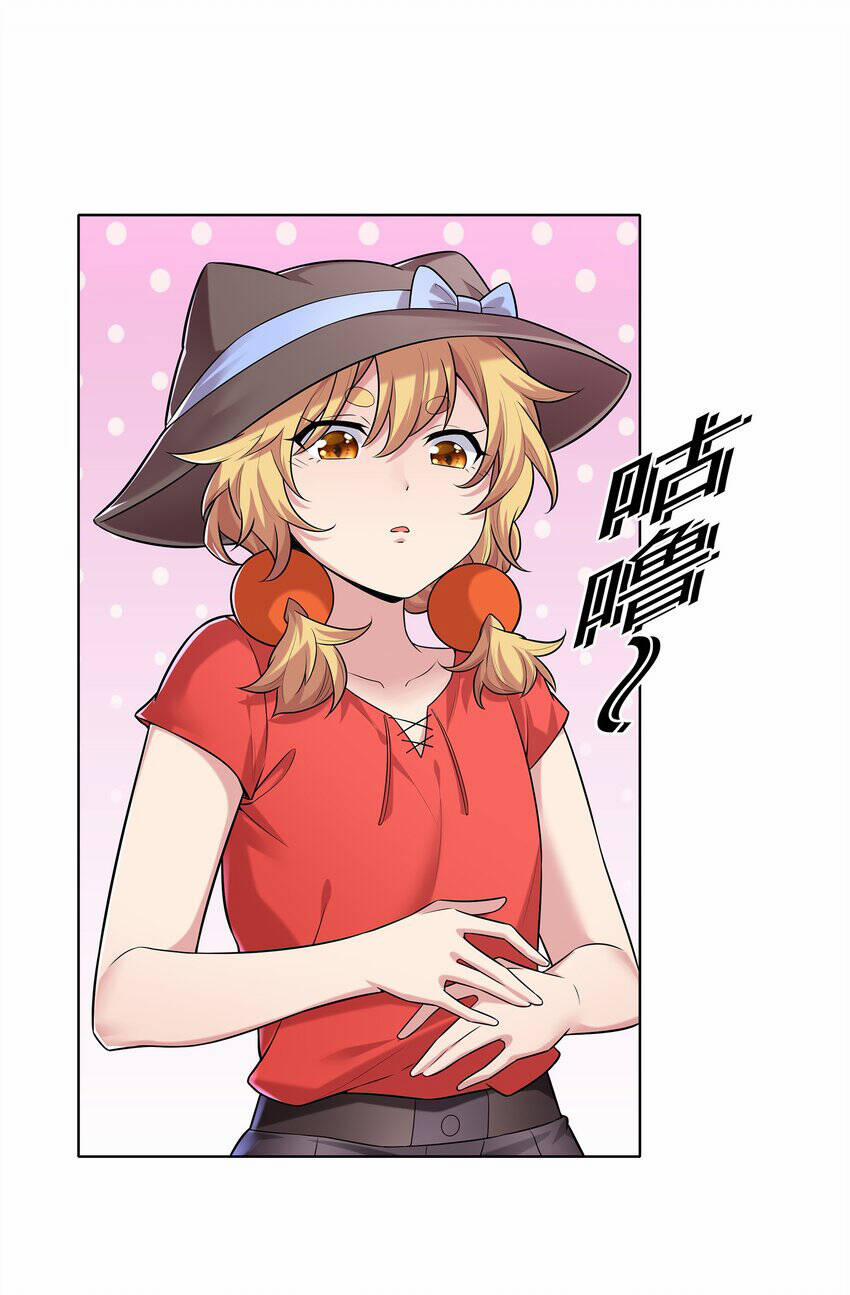 Cuộc Sống Treo Máy 25 trang 62