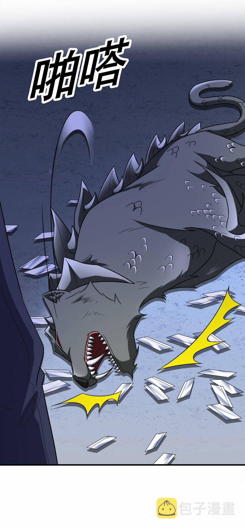 Cuộc Sống Treo Máy 29 trang 66