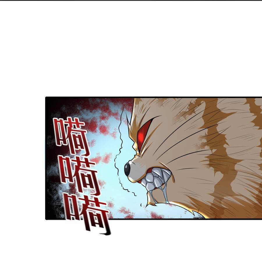 Cuộc Sống Treo Máy 8 trang 7