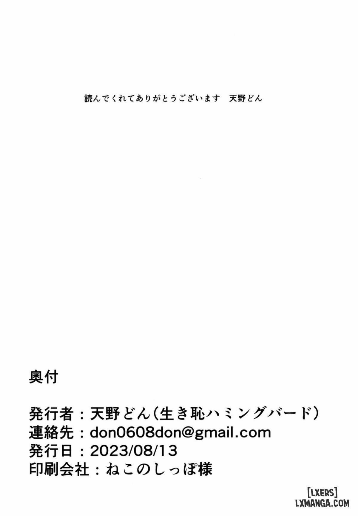 Cuộc thách đấu của các cô gái 1 trang 33