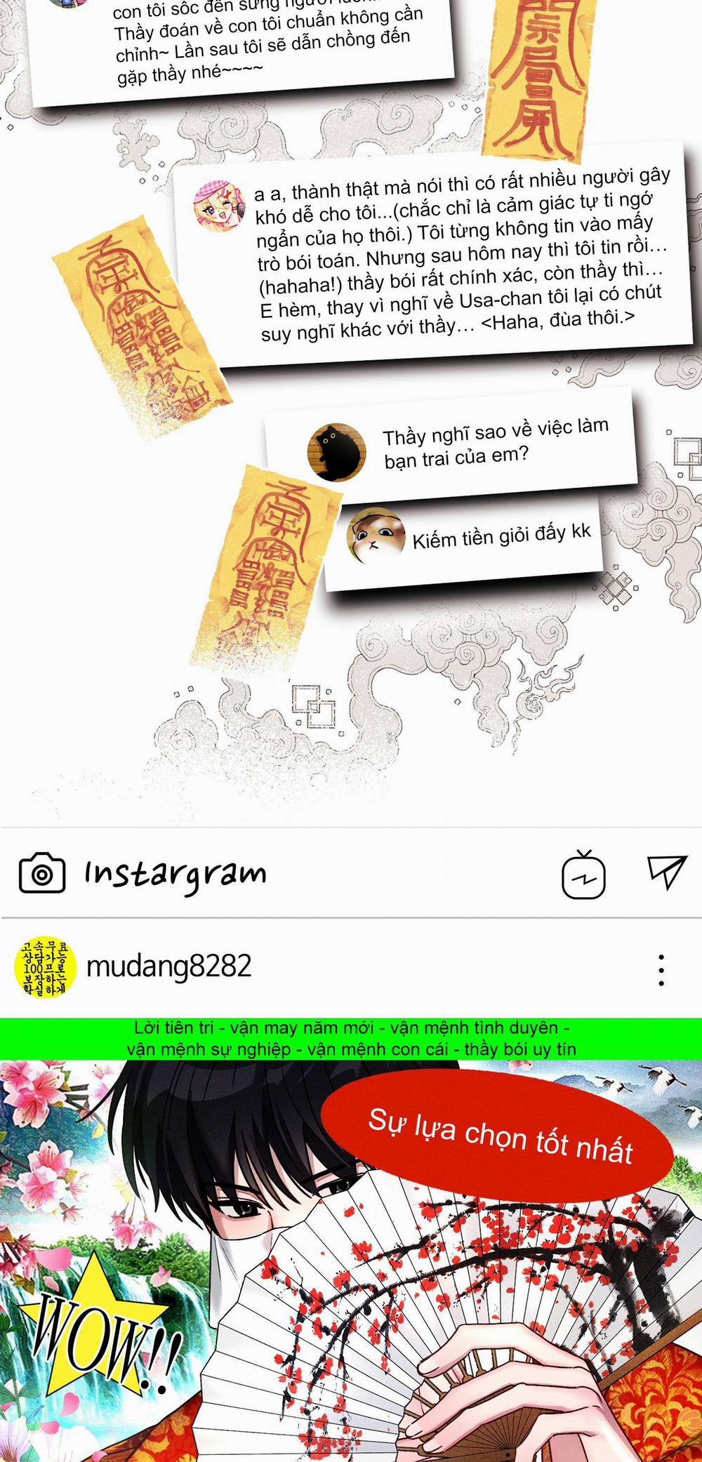 Cuộc Tình Gian Dối 1 trang 2