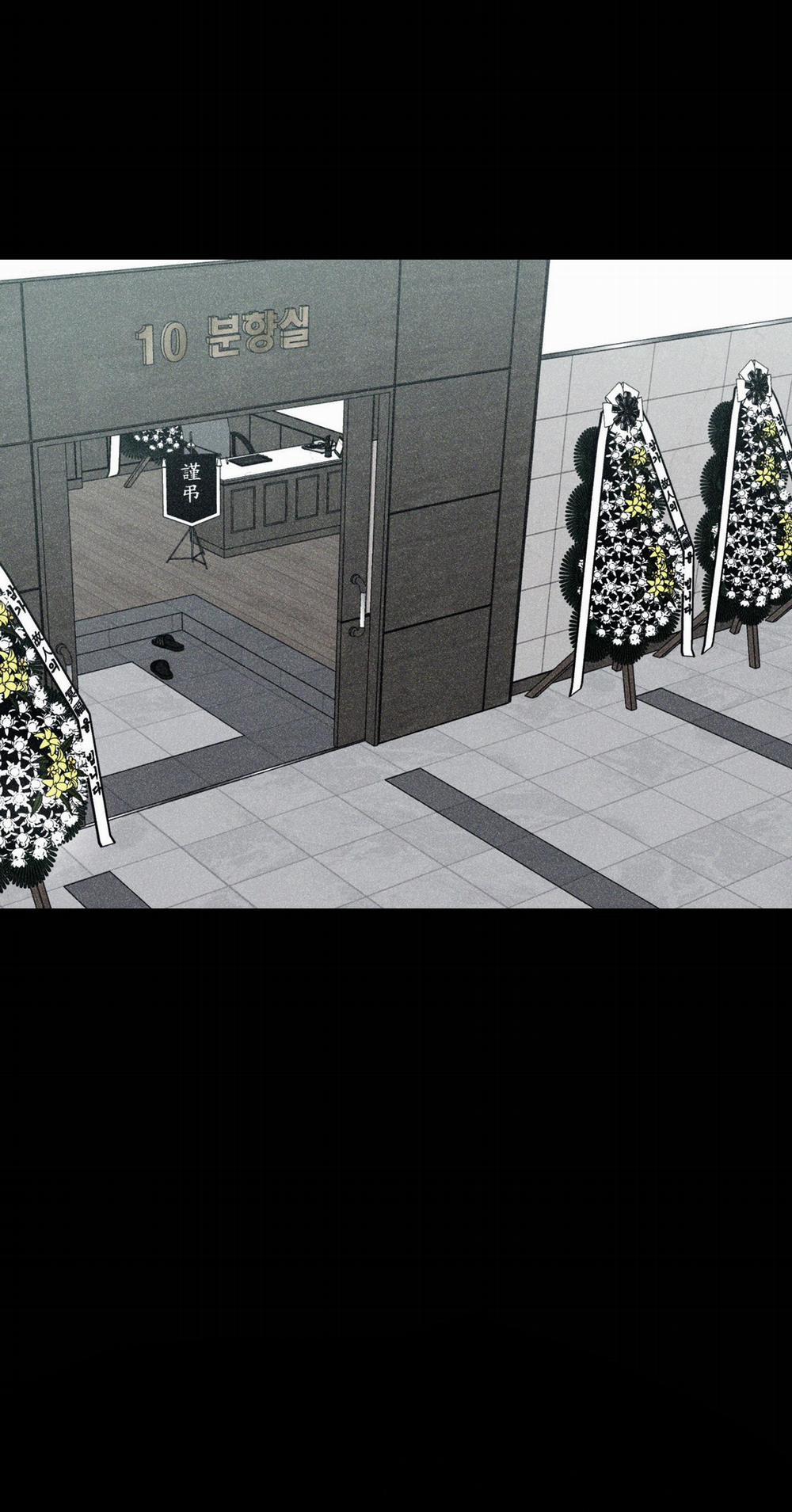 Cuộc Tình Gian Dối 5 trang 28