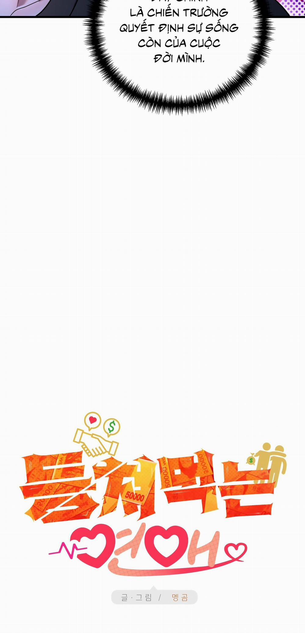 Cuộc Tình Gian Dối 6 trang 10