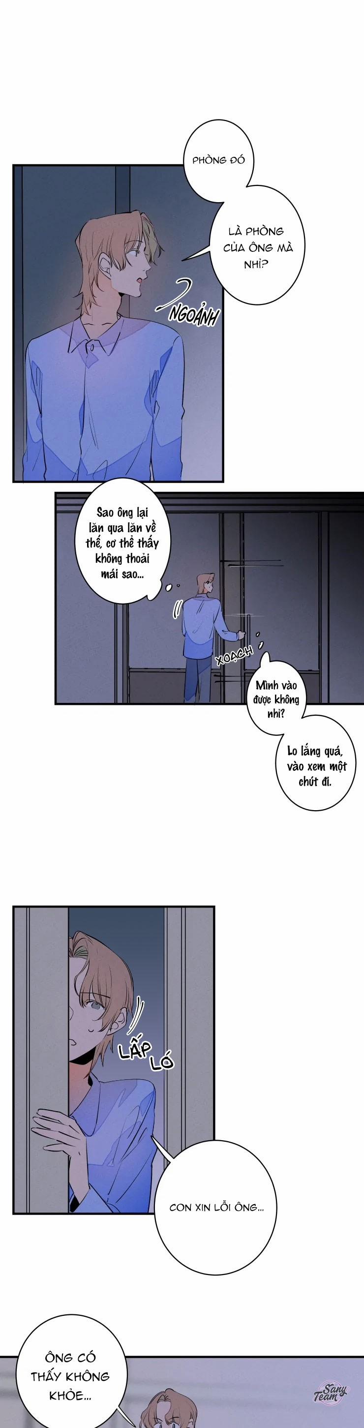Cưới Anh Hả?! Được Luôn! 26 trang 1