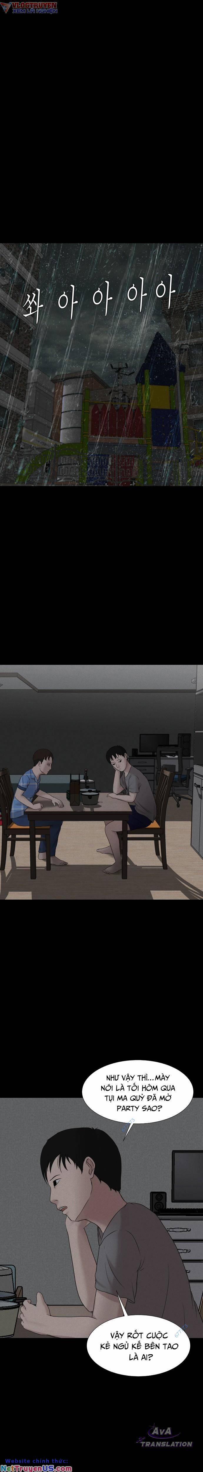 Cuốn Nhật Ký Kỳ Lạ 11 trang 2