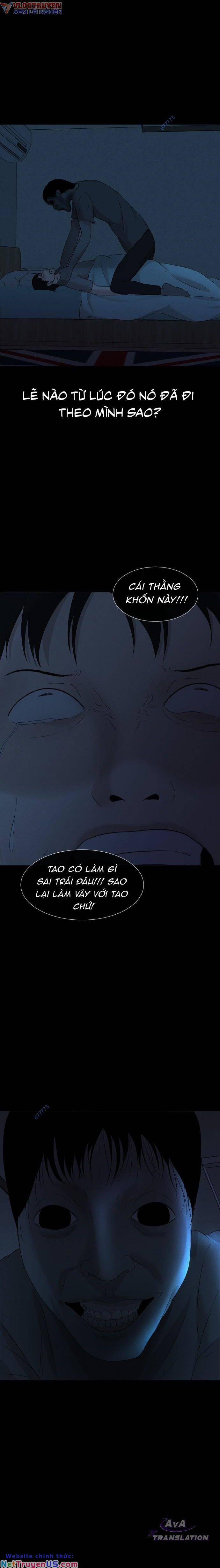 Cuốn Nhật Ký Kỳ Lạ 11 trang 26