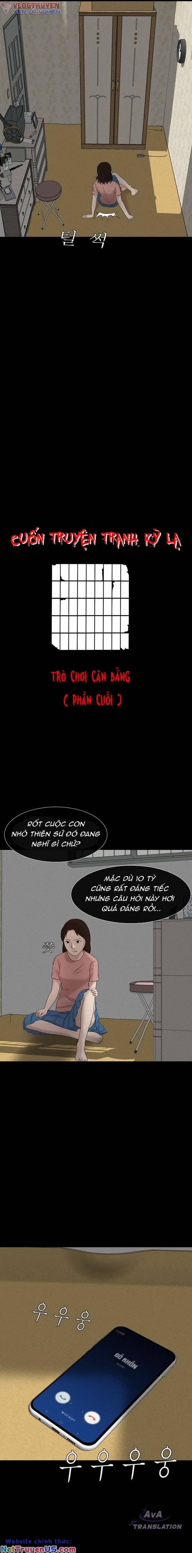 Cuốn Nhật Ký Kỳ Lạ 13 trang 7