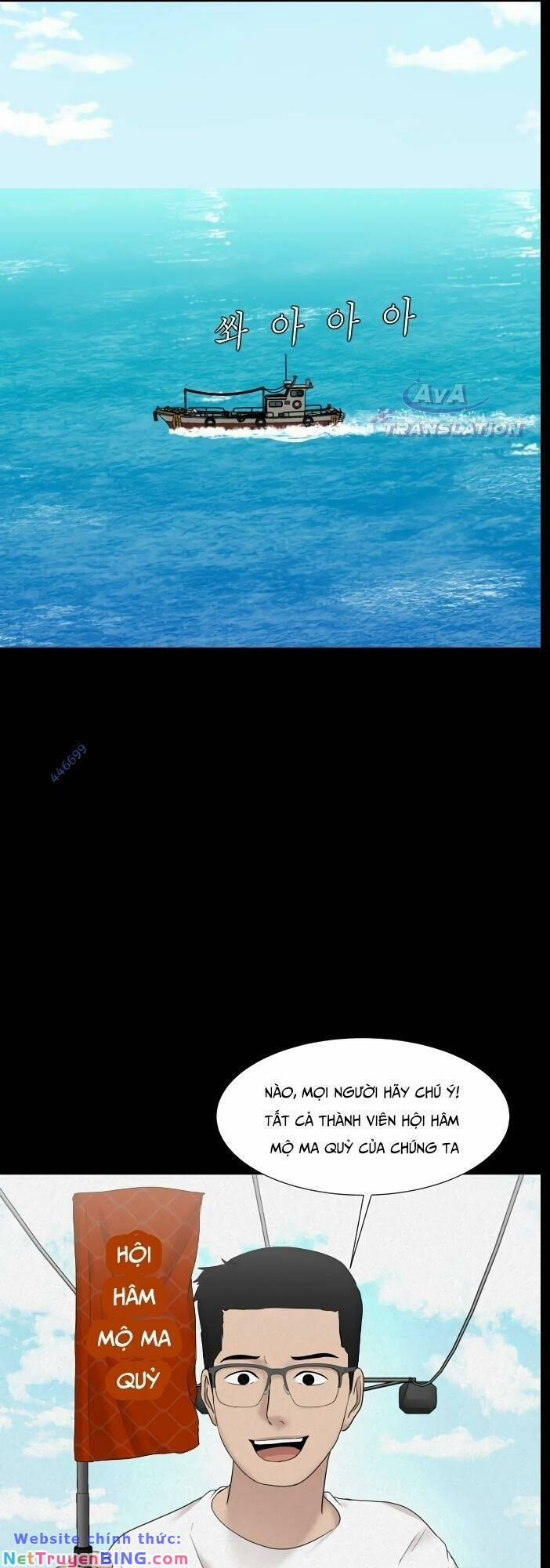 Cuốn Nhật Ký Kỳ Lạ 16 trang 2