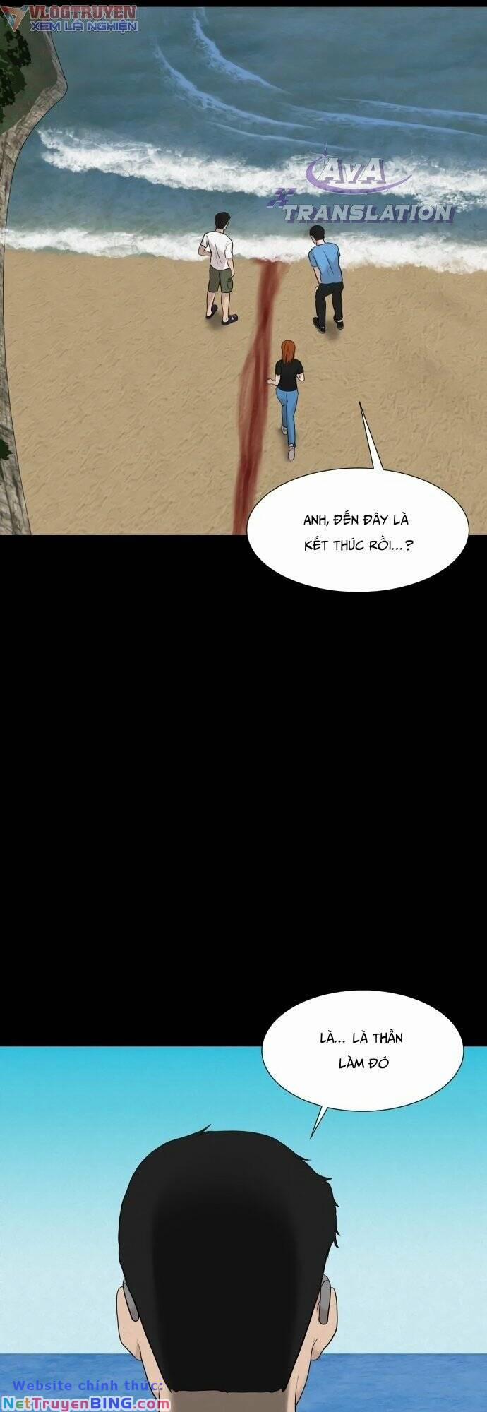 Cuốn Nhật Ký Kỳ Lạ 17 trang 15