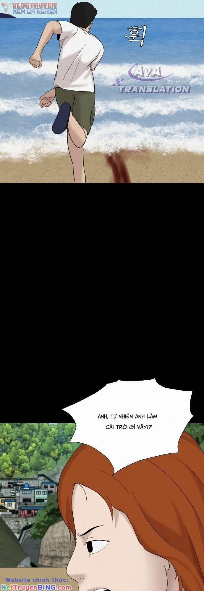 Cuốn Nhật Ký Kỳ Lạ 17 trang 21