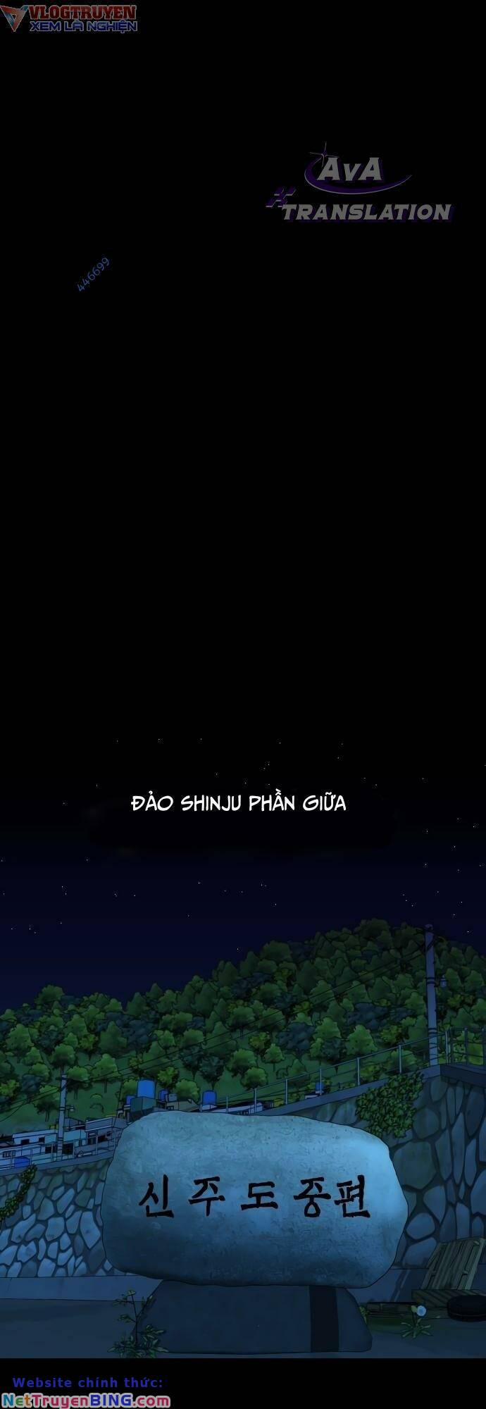 Cuốn Nhật Ký Kỳ Lạ 17 trang 30