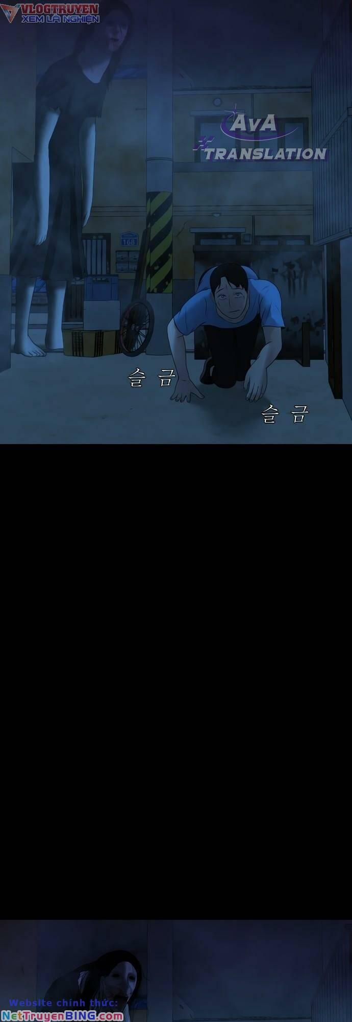 Cuốn Nhật Ký Kỳ Lạ 17 trang 84