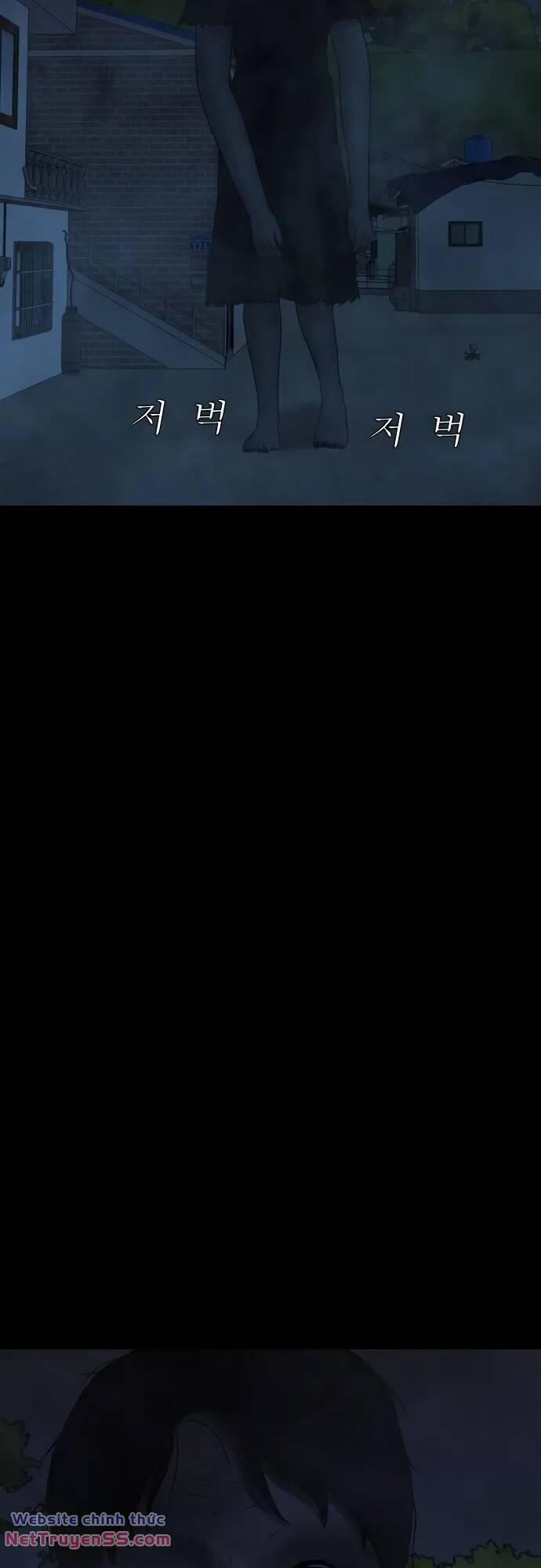 Cuốn Nhật Ký Kỳ Lạ 19 trang 61