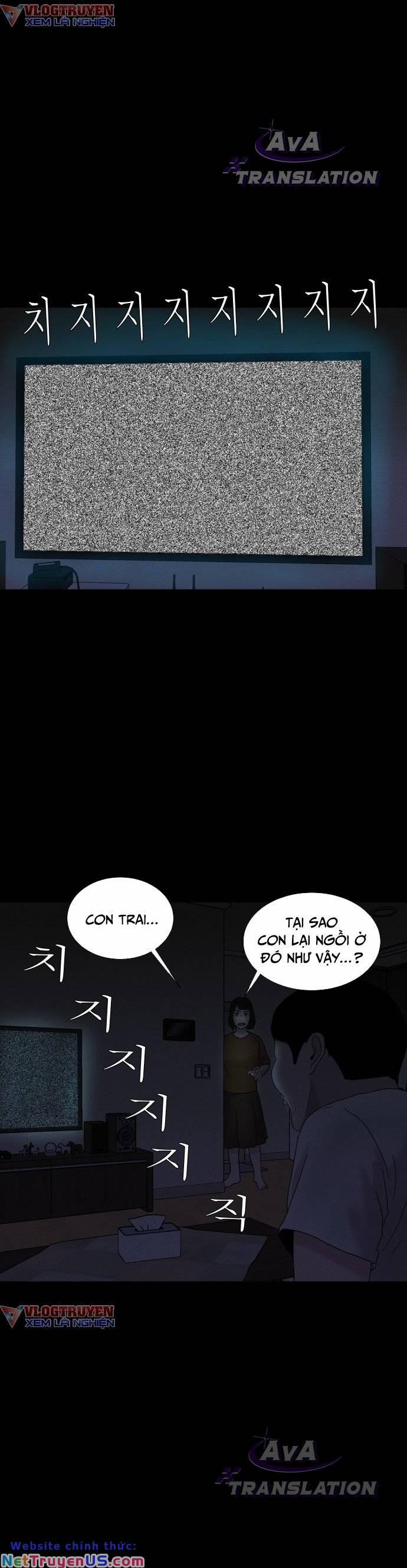 Cuốn Nhật Ký Kỳ Lạ 2 trang 18