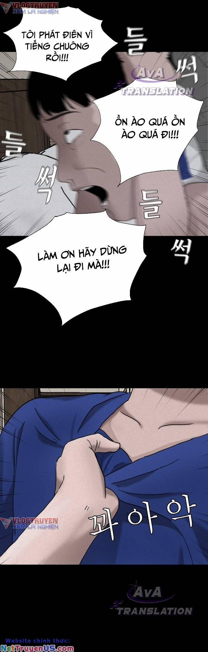 Cuốn Nhật Ký Kỳ Lạ 2 trang 34