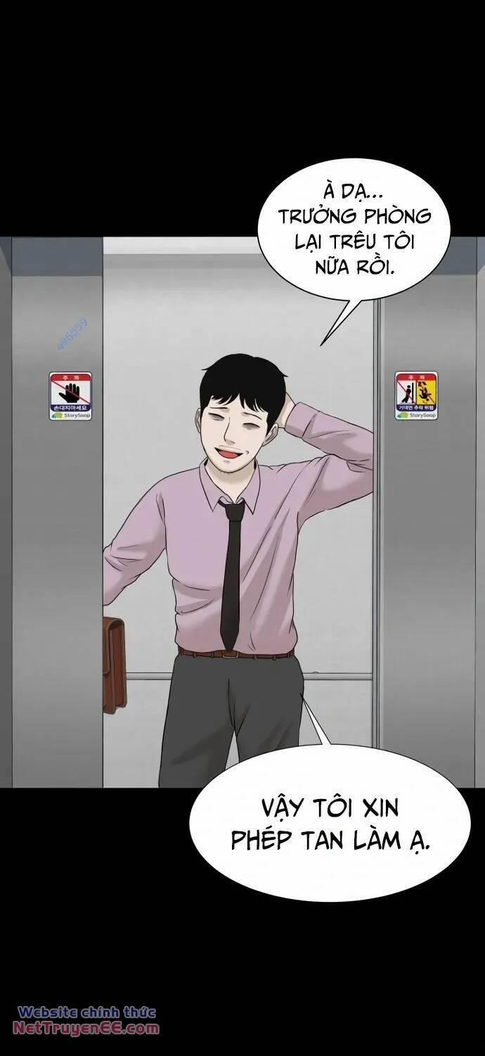 Cuốn Nhật Ký Kỳ Lạ 21 trang 14