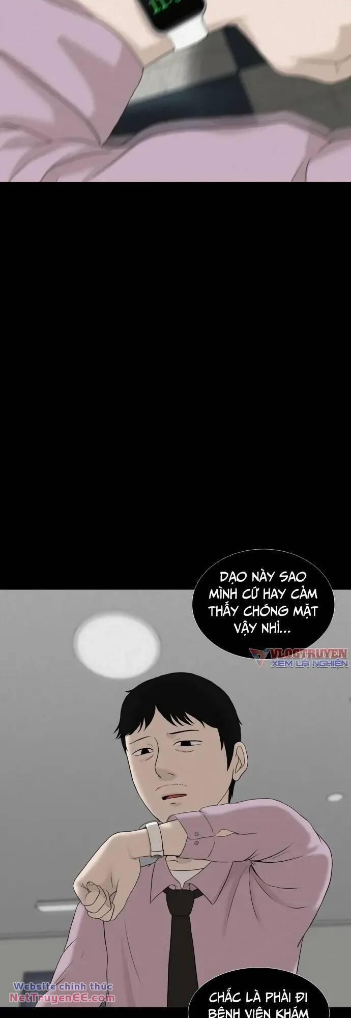 Cuốn Nhật Ký Kỳ Lạ 21 trang 5