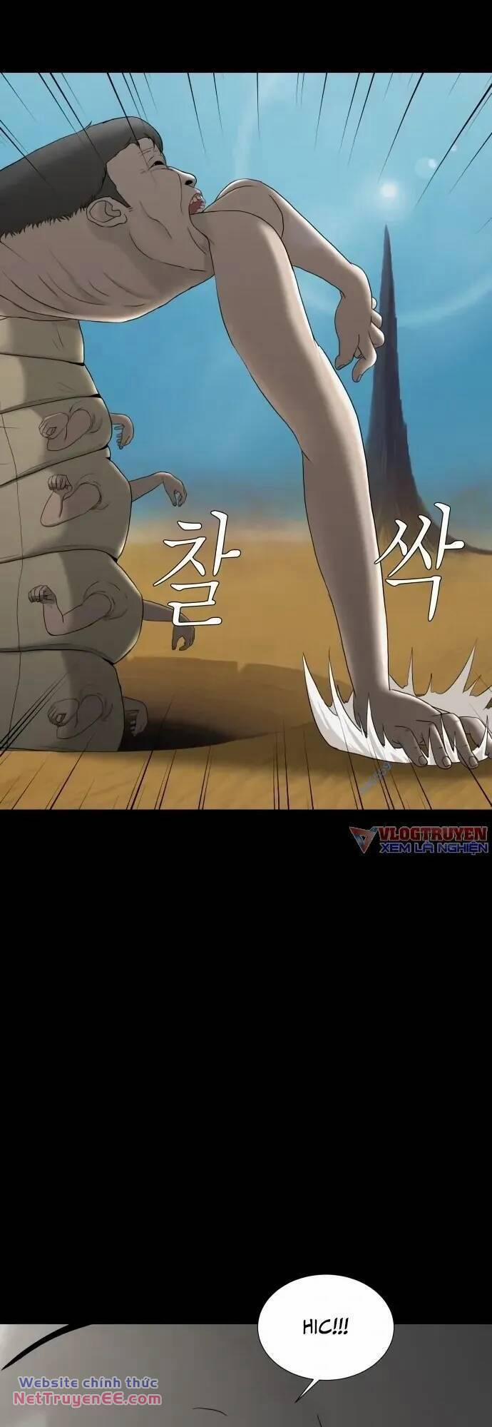 Cuốn Nhật Ký Kỳ Lạ 21 trang 80