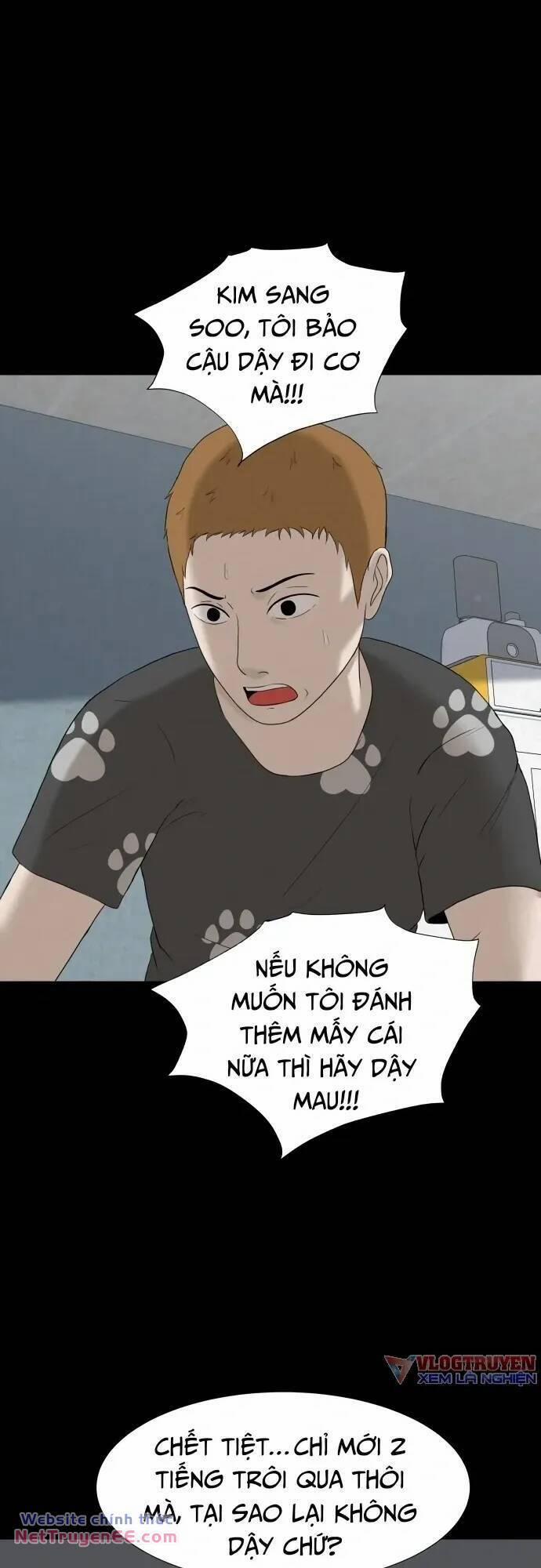 Cuốn Nhật Ký Kỳ Lạ 23 trang 2