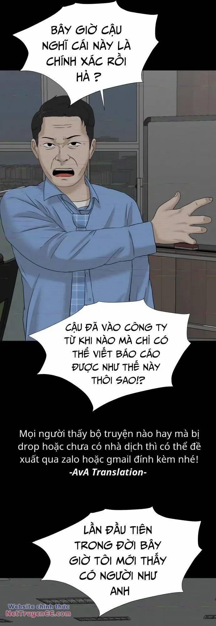 Cuốn Nhật Ký Kỳ Lạ 23 trang 39