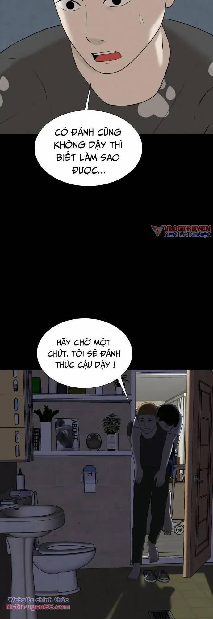 Cuốn Nhật Ký Kỳ Lạ 23 trang 4