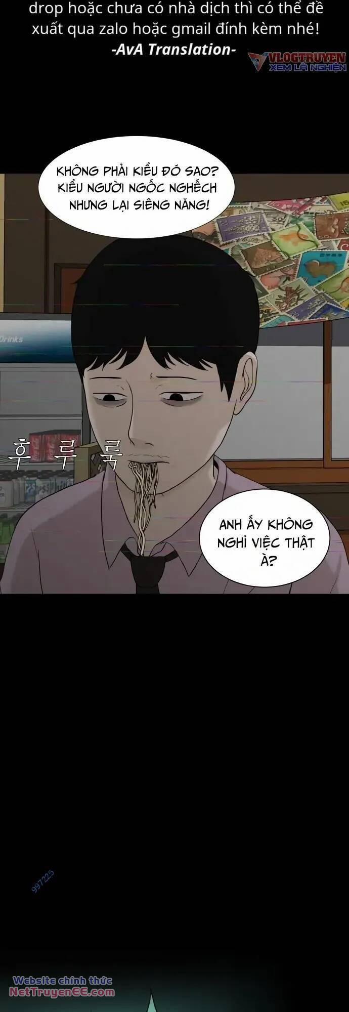 Cuốn Nhật Ký Kỳ Lạ 23 trang 43