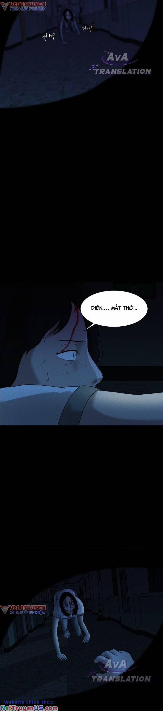 Cuốn Nhật Ký Kỳ Lạ 3 trang 76