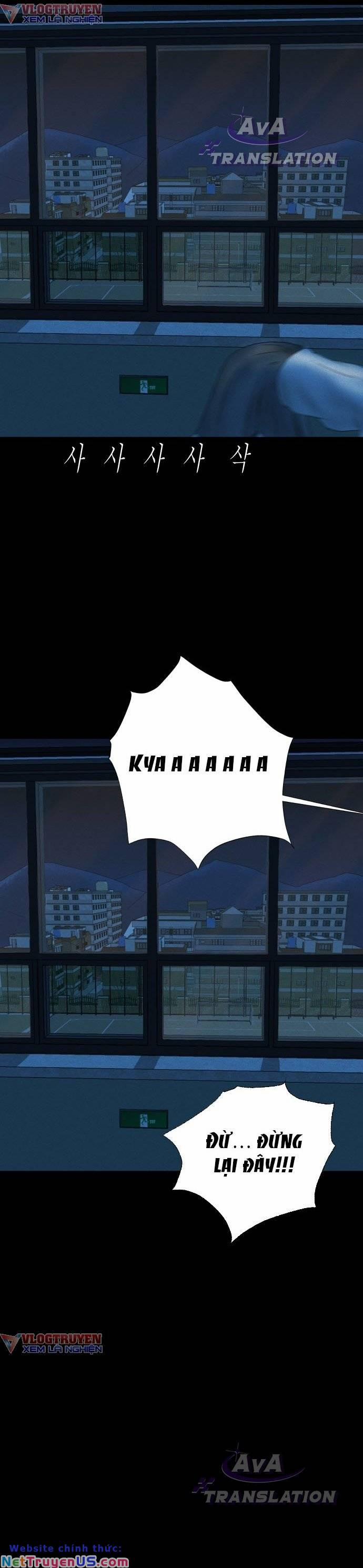 Cuốn Nhật Ký Kỳ Lạ 3 trang 83